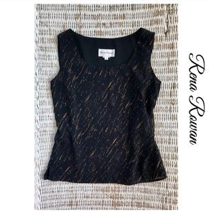 ✂️ {Rena Rowan} Silky Sleeveless Top